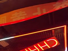 -唱吧麦颂KTV(马驹桥店)
