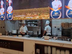 -新疆巴州金丝特餐厅(大钟寺店)