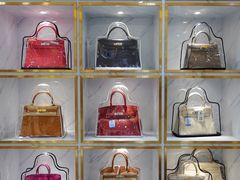 -奢物·巴黎站奢侈品回收寄售