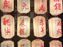 -横店影视城梦幻谷园区