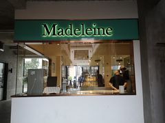 门面-Madeleine玛德琳(永平里店)