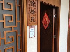 -惠丰堂饭庄·烤鸭·京味菜(西北旺·唐家岭店)