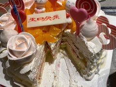 -好利来(国际能源店)