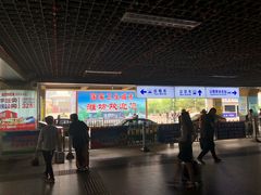 -潍坊站