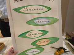-茹·pure vegan(博华广场店)