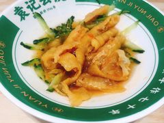 -袁记云饺(南门口店)