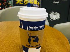 -luckincoffee瑞幸咖啡(创汇首座店)