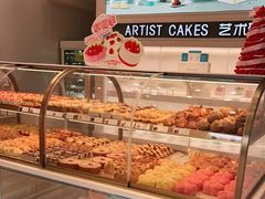 -好利来(北美N1店)