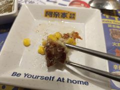 -阿亲家·韩式无限烤肉(春熙路店)