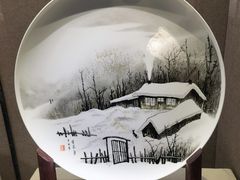 -齐齐哈尔市博物馆