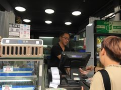 -澳门长洲糯米糍(柯打苏沙街店)