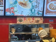 -和合谷(北新桥店)