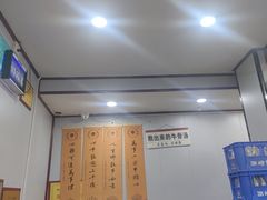 -清真·穆萨砂锅(大皮院店)