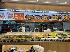 -醉人椒麻辣香锅(王府井喜悦店)