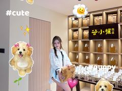 -谷小推·按摩·茶饮·社交(茂业店)
