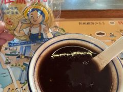 -陈鹏鹏潮汕菜(机场卫星厅·561登机口店)