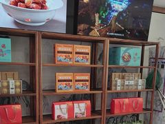 -香山湖渔家大院