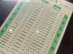 -荔园小馆(园岭新村二期店)