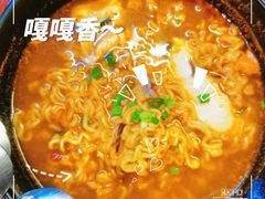 -麻喜大