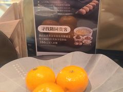 -苏帮袁Sue Cuisine(南开大悦城店)