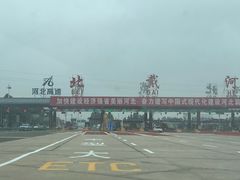 -东来菜馆•手抓海鲜家常菜•海鲜锅贴(鸽子窝店)