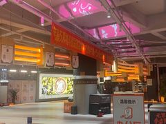 -燃无界格斗·拳击搏击体能馆(优品道店)