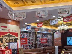 -瑞德口腔医院(白云旗舰院)