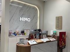 -HIMO海马体照相馆(上海华润CP静安店)