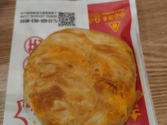 -吉品合酥脆烤饼(嘉里城店)