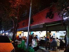 -黑竹香鸡(营和巷店)