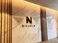 -成都尼依格罗酒店