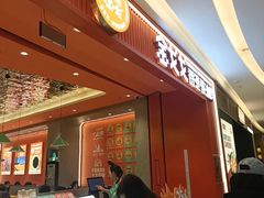 -姚姚酸菜鱼·金戈戈香港豉油鸡(喜荟城联名店)