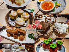 -点都德(华强南店)