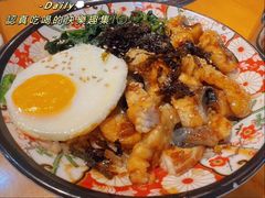 -大唐尚武烤活鳗鱼黑牛烤肉(大里路店)