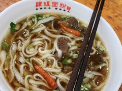 -肆姐面粉馆(坡子街店)