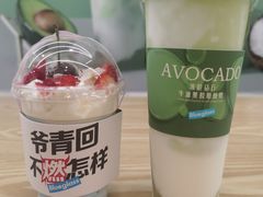 -Blueglass酸奶(华贸购物中心店)