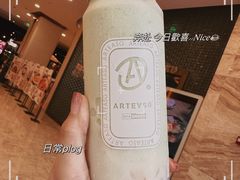 -ARTEASG啊T·新加坡奶茶(高兴里店)