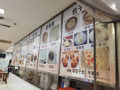 -阊门姚记豆浆(旧学前直营店)