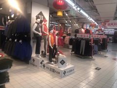 -家乐福(徐州和信宝龙广场店)