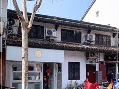 -倦勤咖啡(中山南路店)