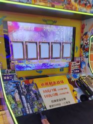 -苹果树乐园(北京路天河城店)