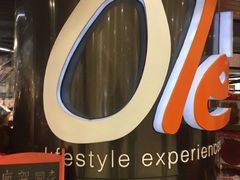 -Olé精品超市(重庆观音桥店)