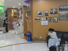 -雅悦齿科(顾村公园店)