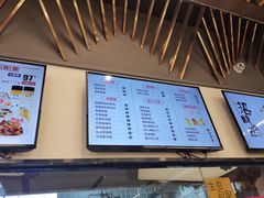 菜单-阿三生煎(正弘城店)