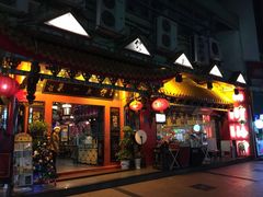 门面-缪氏川菜(丰盛町店)