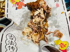 长安葫芦鸡-长安大牌档之西安博物院文化餐厅(中贸店)