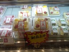 面包甜点陈列柜-妙思西饼(新华新玛特店)