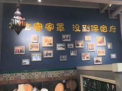 -直隶安家牛肉罩饼(建华店)