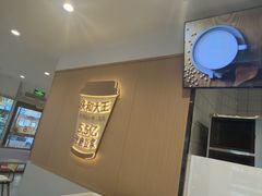 -永和大王(春日上新·白广店)