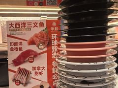 -争鲜回转寿司(太阳宫凯德PLUS店)